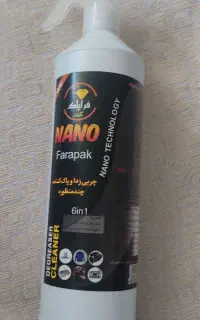 چربی زدا یک لیتری نانو فرا پاک