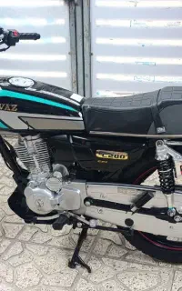 موتور 200