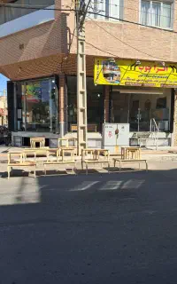تولیدی انواع صنایع چوبی