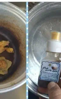 مایع جادویی شاتو