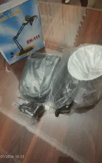 چراغ مطالعه اکبند