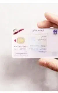 آموزشگاه گواهینامه رانندگی بدون پیش