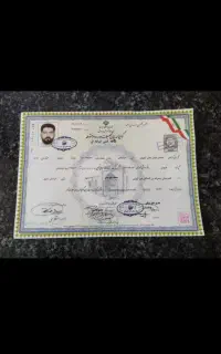 مقطع تحصیلی کلاس سیکل و دوازدهم