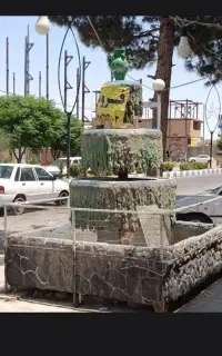 آبنما