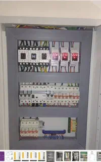 برق کار . برقکار ساختمان