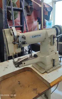 چرخ خیاطی بطر