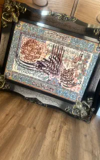 تابلو فرش