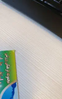 کارت استخر