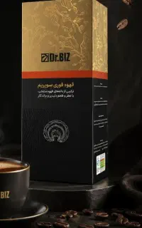 قوه گانو درما