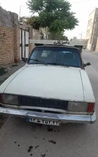 وانت بار نادری