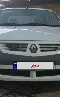 ال ۹۰ مدل ۹۶ تمیز