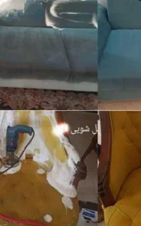 مبلشویی تروتمیزکار