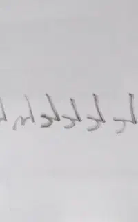 خط ثابت رند طلایی