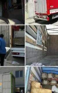 شرکت حمل و نقل