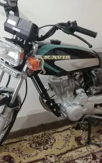 قطعات موتور