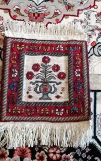 سفارش گلیم