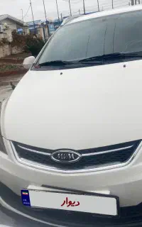 ام وی ام ۳۱۵ اسپرت اکسلنت بی رنگ