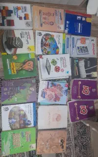 کتاب تست