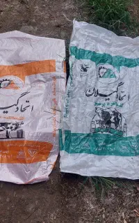 گونی و کیسه پلاستیکی دسته دوم