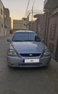 ریو ۸۴