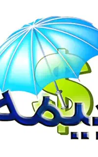 استخدام کارمند دفتری