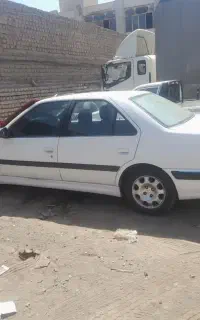 پرشیا  سال ۹۶