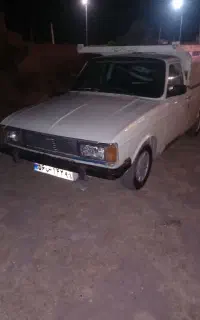 وانت بار آماده ارائه خدمات به همشهریان