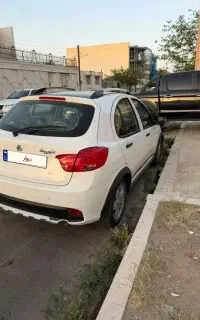 سلام کوییک فول ترین نسخه