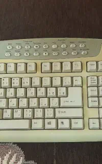 کیبورد ۲۰۰ تومن