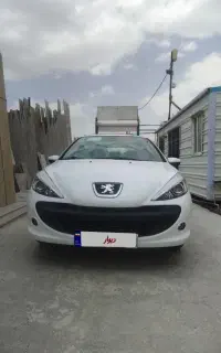 ۲۰۷پانا دنده ای ارتقاء یافته ۸۵گانه خشک