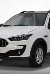 حواله اطلس اس تحویلی تیرماه ۱۴۰۵