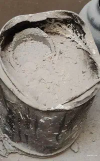 گالن