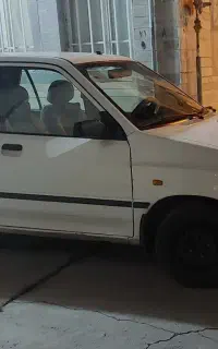 سرویس بانوان و کودکان