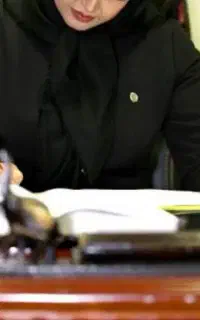 وکیل پایه یک دادگستری خانم
