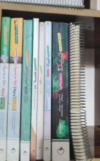 کتاب های تست رشته ریاضی