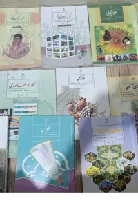 کتاب های پایه هشتم سال ۱۴۰۴