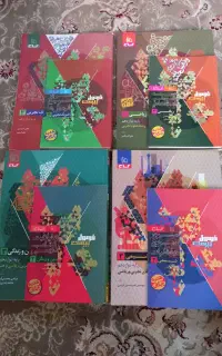 کتاب تست کنکور تجربی