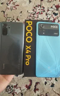 شیامی نوت 10 شیامی x4 pro