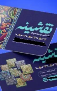 طراحی کارت ویزیت پوستر خدمات چاپ با کمترین هزینه