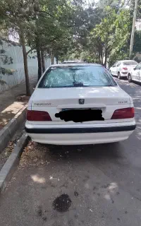 مسافر. یاسوج به تهران