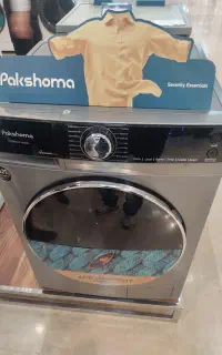 لباسشویی آکبند نو نو