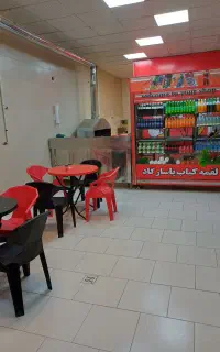 همکار خانم