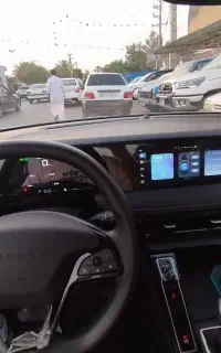 ام جی ۲۰۲۴