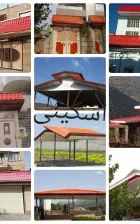 شیروانی و نما .الاچیق.سایبان .سوله