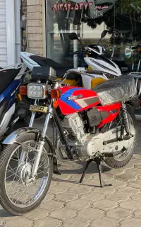 هندا1403