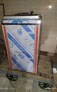 یخ‌در‌بهشتی‌فروشی