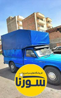 استخدام توزیع کننده همراه با نیسان