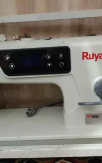 راسته دوز رویانگ