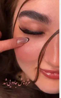 آموزش حرفه ای اکستنشن مژه (از صفر تا درآمد بالا)