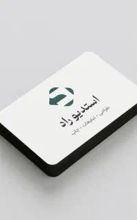 استدیو طراحی گرافیک راد